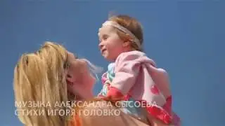 Земное кружение - Наталья Пермякова