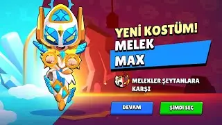 BRAWL STARS