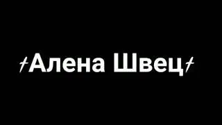 ||Пони Клип|| Курение убивает||