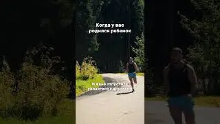 РОМАН КАПАКЛЫ С ДОЧЕЙ #shorts #иринапинчук #дети #ромаианна #арайчобанян #дети #таня #рома #иринапин