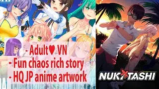 (sfw preview) NUKITASHI/ぬきたし [PC/Steam]