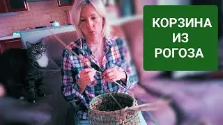 ПОЧЕМУ Я БОЛЬШЕ НЕ БУДУ ПЛЕСТИ | МАСТЕР-КЛАСС