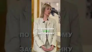 Как попасть в тур? Смотри в инстаграм