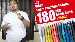 Super Premium Plain 180 GSM Blank T-Shirts | Ready Stock -Available Color 8 | Hindi