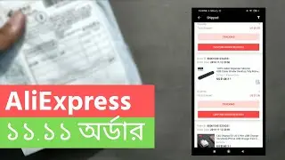 Cable Manager - AliExpress