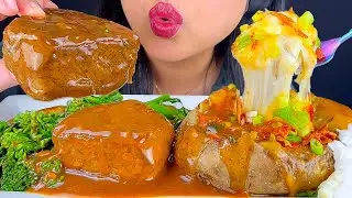 ASMR FILET MIGNON STEAK & LOADED BAKED POTATO