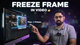 How to Freeze Frame | Freeze Frame in a Video |