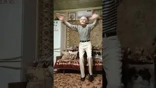 Тельняшка.