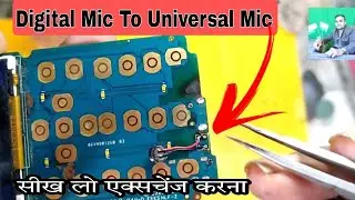 how to convert digital mic to universal mic | digital mic jumper | 4 pin mic to universal mic