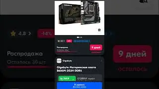 TOP PCs for 115k (7800X3D+RTX4070) / Answers 