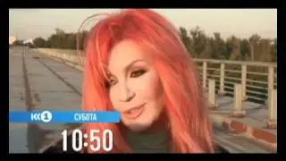 Анонс проекта Мир звезд 11 серия.