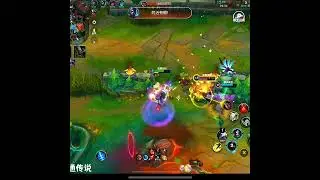 Rengar Easy Doublekills - China Server Wild Rift High Elo Tier Builds & Runes 