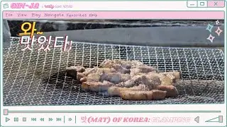 Spring Glamping 봄 글램핑 | BBQ in Paju | 맛 of Korean Family Weekends