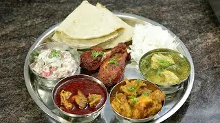 Chicken Thali | चिकन थाळी | Non-Veg Thali Recipe | chicken thali in marathi | Maharashtrian Recipes