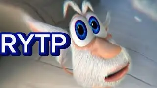 БУБО 2 RYTP. Мышеловка.