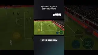 #fifa