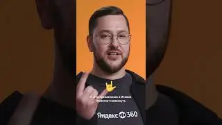 Эти жесты означают другое