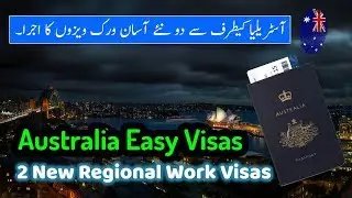 Australia's Two New Easy Regional Work Visas