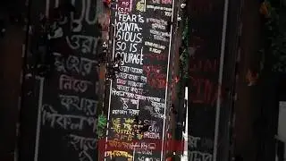 Graffiti on the road @ Banasree, #Dhaka #bangladesh #roadgrafiti #protest