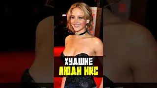 Худшие фильмы Людей-Икс 