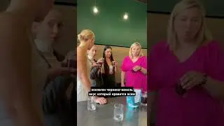 все кто его пробовал влюблены