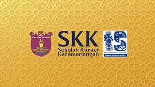 Kenangan Untuk Rahman