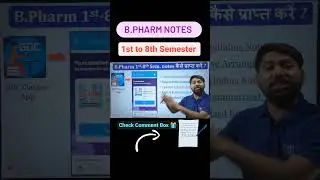 B.Pharm 1st to 8th Semester Notes | PCI | 