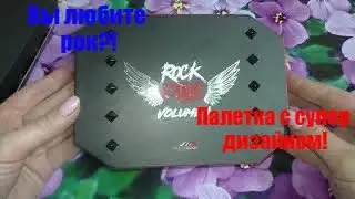 ROCK CHIC - Eyeshadow Palette - Палетка теней для глаз 