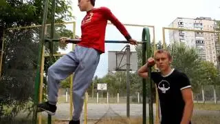 Street Workout Обучалка офицерский выход