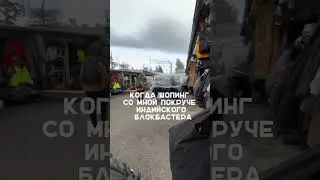 6 ноября 2023 г.