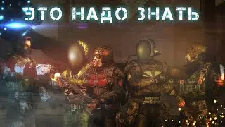 ОТВЕЧАЮ НА ВОПРОСЫ ПО ИГРЕ 