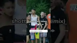 Эти треки ищут все
