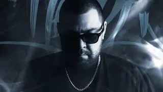 ФИР - ДИМ