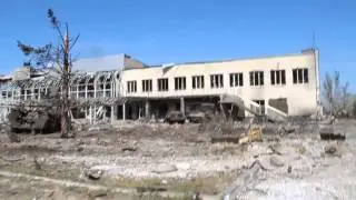 Луганский аэропорт