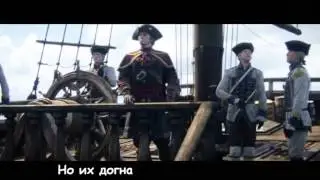 рэп assasin BLAG FLAG