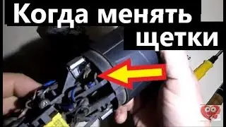 Что случится если вовремя не менять щётки на болгарке