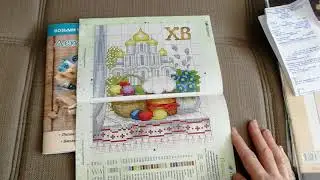 Вышивка крестом. Мои процессы и покупки. Май 2019