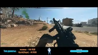Лучшая сборка ПДСВ 528 Варзон 2 / PDSW 528 COD Warzone 2.0 / PDSW 528 loadout Warzone 2