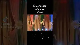 День коммунального работника