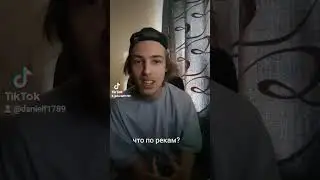 #fuku залети пожалуйста
