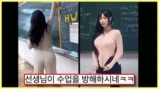 ㅇㅎ) 