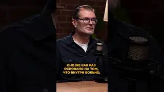 О любви и жалости к самому себе