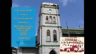 Wa S'odo Mi Oluwa Mi