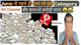 Earn millions of money💰||How to earn money online||
