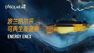 DAS Solar Highlights at Poland ENEX 2025
