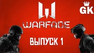 Warface: 