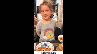 Ксения Бородина Инстаграм Сторис 13 января 2020