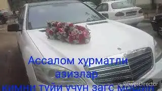 Мошин барои туй маракахо Тел:+(992)909998324.