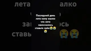 😭😭😭😭