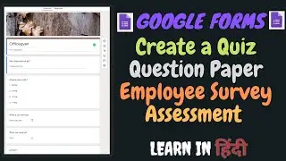 Google forms Kaise Banaye I Google forms in Hindi I how to use google forms I Google forms Tips